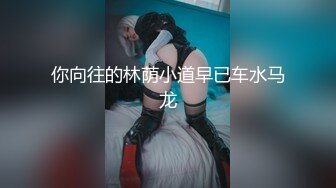 【新片速遞】⚫️⚫️臀控熟女控必备！长腿半老徐娘【虹姐】大尺度私拍②，老骚货买了好多情趣，扭臀晃腰掰开黝黑的肥大阴唇勾引[4160M/MP4/01:40:23]