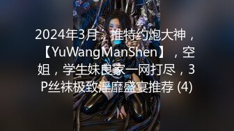 ❤️极限露出小骚货❤️顶级反差女神〖娜娜〗最新露出挑战，人来人往商场地铁人前偷偷露出，紧张刺激！超级反差