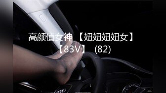 [MP4/341MB]KTV包房摄像头偷拍干部模样大叔和大胸小姐姐在包间享受特殊服务弄得大叔爽飞了