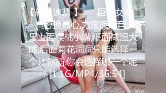 海角社区兄妹乱伦大神经常偷窥妹妹洗澡入魔妹妹(极品无毛白虎）和闺蜜聚会酒后，醉搞熟睡妹妹第一次破处哭了一晚上