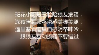 024震撼流出，推特绿帽NTR淫妻刷锅第一人【AKane小狮子】订阅私拍，户外露出、约单男3P、怎么刺激怎么玩 (6)