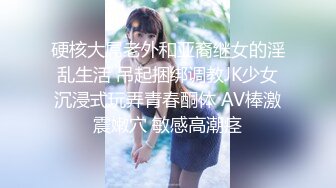 性感红唇大奶妹子全裸自慰诱惑 翘着屁股道具JJ骑乘抽插掰开特写 很是诱惑喜欢不要错过