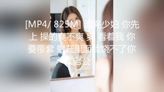 新人女神青慕从山下海 高颜值配美乳 魅劲十足第一位入眼女主播 大奶子加白丝简直绝配