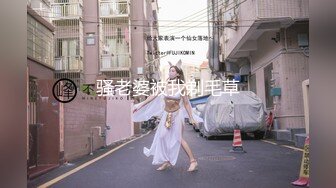 【一旦高潮就脸红】超清纯反差日本美少女「yuahentai」OF私拍【第二十弹】之SM情侣主题酒店体验