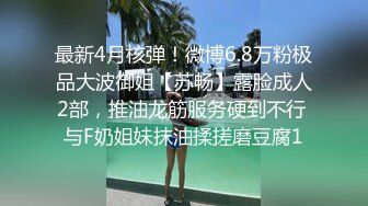 雇人进女厕拍的，真好看