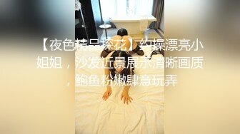 白嫩清纯小萝莉『九尾猫』✿长得越乖的女孩子其实私下越反差哟，稚嫩白虎美穴想要爸爸大鸡巴精液填满！