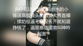 ⚡先天约炮圣体【91Mrber泰迪约炮】各种极品反差学妹，萝莉御姐，个个颜值都很高 基本都是露脸 4