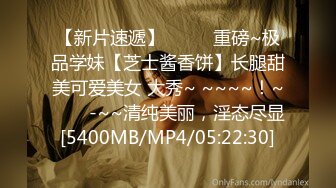 [MP4]STP26925 清纯系天花板！甜美18无敌小萝莉！水晶假屌深插，全是白浆，手指扣弄高潮出水，小小年纪太骚了 VIP0600