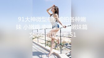 【自整理】Xhamster博主——LuuLee0804  变态出租车司机 在车里强迫人妻  最新视频合集【140V】 (57)