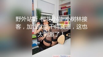 高端极品，甜美型大奶小姐姐，埋头吸吮大屌，后入大屁股，脸对着镜头