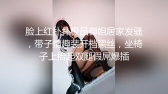 良家特录：“老公这是人家特意为你录的,当你想我的时候看看