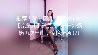 [MP4/ 218M] 第一人称视角外地出差找了一个乖巧配合胸型很漂亮的女技师做全套服务