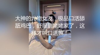 -皮衣吊带皮靴苗条女戴上假屌啪啪啪肉丝美女高潮居然射精了