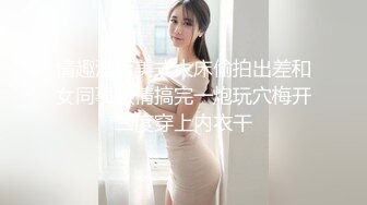 性感优雅御姐气质尤物女神《米菲兔》性感黑丝女仆的诱惑