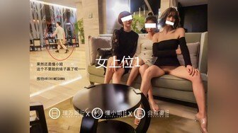 [MP4/462M]6/6最新 真实记录在海底捞厕所和女老板做爱外面人来人往真刺激VIP1196