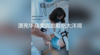 [原y版b]_119_美m美mmm_自z慰w_20220607