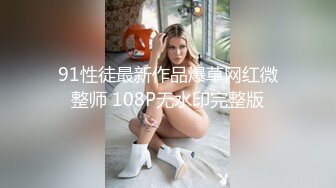 [MP4/ 2.07G]&nbsp;&nbsp;这个少妇真性感啊 紫红色睡衣加上白皙粉嫩肉体 跪爬舔吸鸡巴 这姿势立马欲望沸腾