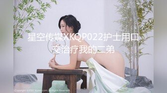 狠狠疼爱我的女神