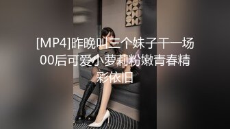 美女大奶主播兔兔，B粉嫩想舔频