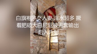 【毁三观剧情】哥哥嫂子结婚当天哥哥喝醉了，弟弟到婚房把嫂子操喷水了