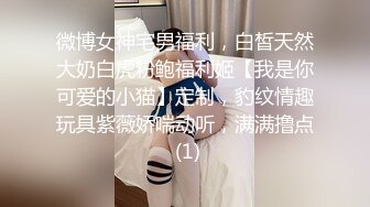 38 教你一秒分辨出【假高潮】？OS：影后越來越難當了！