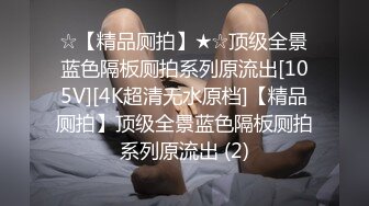 各位姐姐受的了我的打桩吗