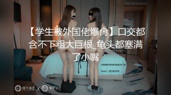 熟女人妻深喉吃鸡啪啪 在沙发被黑祖宗乌黑大肉棒无套鲍鱼菊花连续轮流猛怼 爽叫连连 口爆吃精