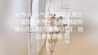 气质小少妇露脸透明白衬衣，奶子不大鲍鱼很美，听狼友指挥展示黑丝情趣，跳蛋塞逼里道具抽插自己抠逼特写