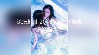 扣扣傳媒)(qqog-030)(20230106)嫩穴妹妹的內射中出-特汙兔