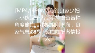 真实下药迷翻 刚认识的01年幼师妹子 带回出租屋各种姿势干