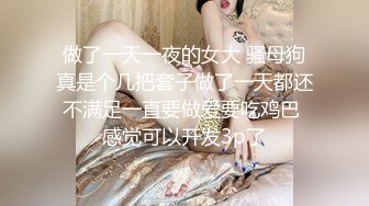 超然刺激剧情精品绝美人妖性感饱满黛西-泰勒火车包间里勾引俩猛男深喉后入玩菊花爱爱