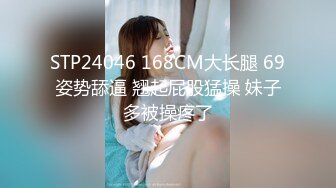 【新片速遞】麻豆传媒 MCY-0045 音乐系女儿叫床很好听-白靖寒[470M/MP4/27:41]