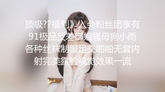 坦克继续操