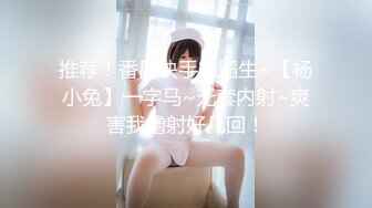 9分颜值大奶美女！双人操逼激情秀！掏出奶子掰穴，镜头前吸吮深喉，抱着大屁股骑乘位