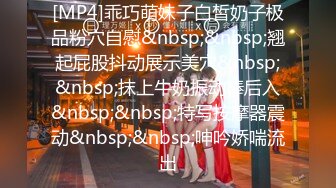 [MP4/387M]1/30最新 长发美少妇卧室中席地而坐做爱先玩69互吃无套啪啪VIP1196