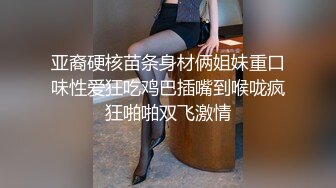 ❤️白丝美腿小母狗❤️镜子前紧盯下体羞耻埃艹 在大鸡巴爸爸的鸡巴下变成淫荡的骚母狗 对着镜子才知道自己有多骚