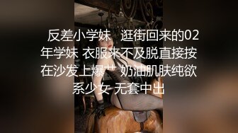 [MP4/ 323M] 顶级露脸反差女神！推特爆火极品福利姬钛合金私拍视图，奴隶少女，滴蜡，狗笼，拉珠