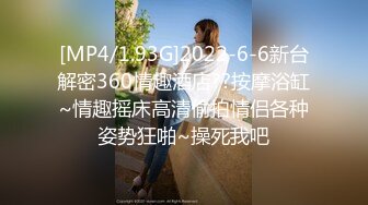 ✨华人网黄刘玥闺蜜「Fanny Ly」「李月如」OF私拍 黑丝尤物用玩震动棒高潮到颤抖