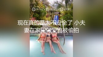 婴儿肥卡哇伊03年萌妹！无毛嫩穴全裸自摸！白皙皮肤贫乳，掰开小穴特写，翘起圆润美臀摇摆