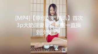 超顶LPL前职业选手WE大舅子前妻▌Yuka▌韩系大尺度私拍 淫具的奴隶 肛塞乳夹炮机 赤裸裸色诱 (10)