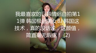 只要颜值过得去哪怕头上戴点绿