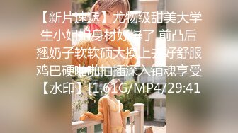 〖和后妈表妹的同居性爱日记〗后妈出去偷腥去了 找隔壁老王来家一起干骚货表妹 轮着操三穴全开超爽 高清源码录制