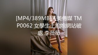 【新片速遞】【经典厕拍】✨✨✨【极品美女】【甜甜加油】合集，还在上学的清纯白净姐姐✨✨✨--喜欢让大家看撒尿拉屎，小姐姐相当豁得出去[5660MB/MP4/07:58:37]