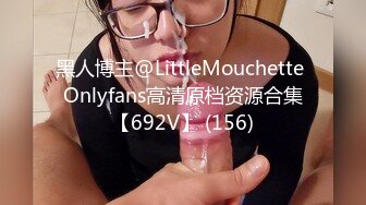 【最新云盘4K泄密】杭州甜美大学生，00后可爱清纯校花，水多肥美毛茸茸小逼逼，主打的就是一个嫩 (4)