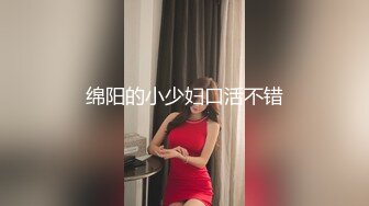 私拍打炮001极品翘臀巨乳嫩模尤物