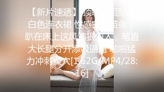 ❤️淫欲反差美少女❤️jk妹妹放学后被主人重口味调教，纯欲少女被破坏的美感，重磅调教激发超嫩萝莉M属性