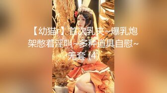 服装店老板娘发骚记【辣妈曼曼】内裤塞着跳蛋开店，小逼逼给痒得脱下衣服自慰，荷包奶揉得舒服了，小骚逼，没客人就自己爽！