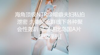 邻家极品小女人白丝情趣诱惑全程露脸跟狼友撩骚互动，颜值很高微胖极品，道具抽插骚穴，后入爆菊花精彩刺激