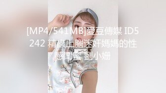 STP30363 混血长腿妹妹！3P激情名场面！前后夹击爆操，全力输出，射太快妹妹不尽兴，白丝美腿跳蛋自慰