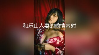 超豪乳美女靓特紫色透视连衣裙 极致仙女级女神